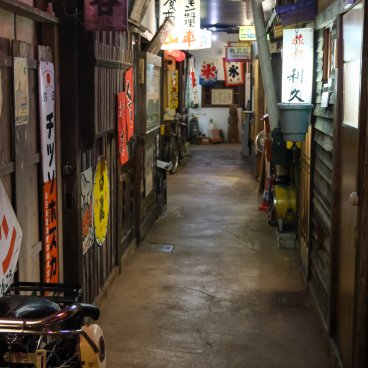 Takayama Showa-kan (Hida-Takayama), Vue sur Showa Yokocho 2