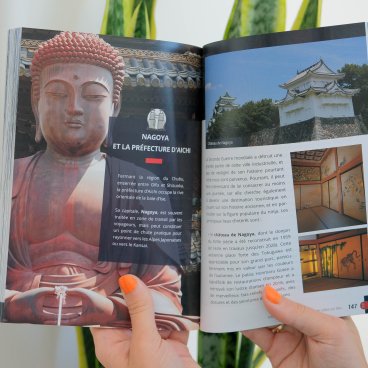 Visites Japon Tome 2 Livre Kanpai 02