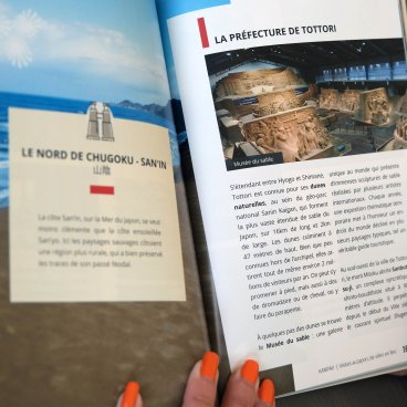 Visites Japon Tome 2 Livre Kanpai 05