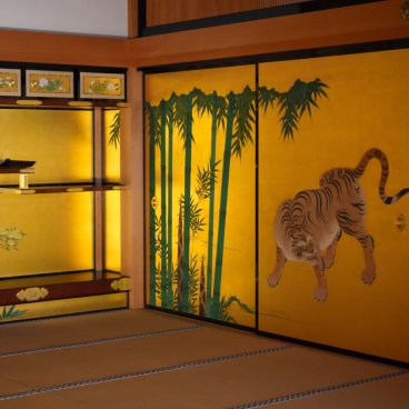 Château de Nagoya, Honmaru Goten, peintures de l'école Kano 2