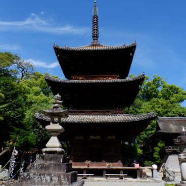 Ishite-ji (Matsuyama, Shikoku), Pagode à 3 étages du temple