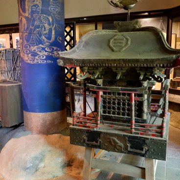 Ishite-ji (Matsuyama, Shikoku), Aperçu de la salle des trésors