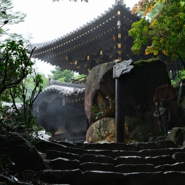 Mont Misen (Miyajima), Lieu de culte et statues bouddhistes 