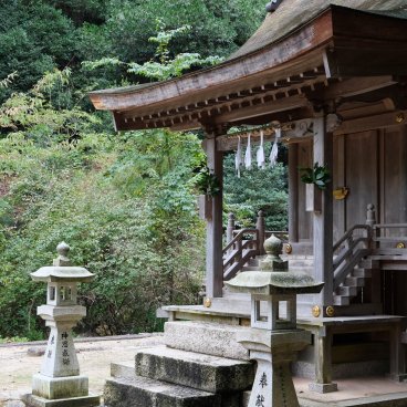 Mont Misen (Miyajima), Pavillon sur un des sentiers