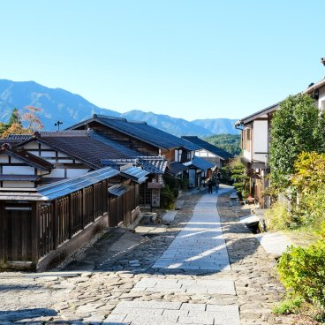 Magome (Gifu), village-étape sur la route Nakasendo dans les monts Kiso