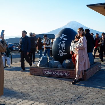 Hakone (Kanagawa), station de téléphérique Owakudani