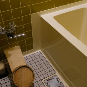 Iwaso (Miyajima), Salle de bain d'une chambre Standard du bâtiment Shinkan (Annex)
