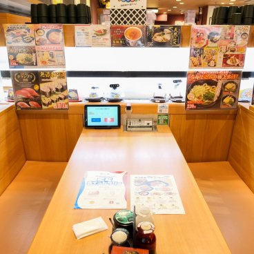 Kura Sushi, Hakata Nakasu Store (Fukuoka), table du restaurant