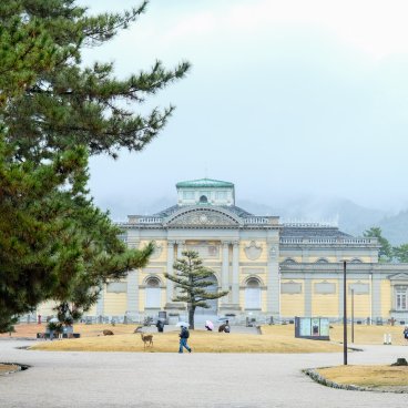 Musée national de Nara