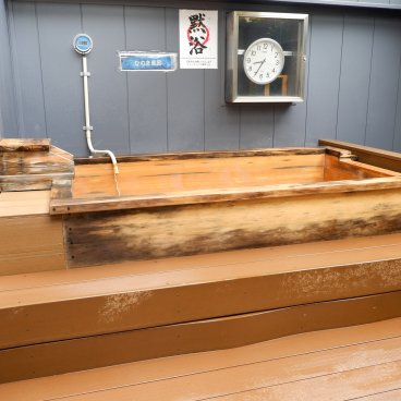 Capsule Inn Osaka (Umeda), bain chaud en plein air du spa New Japan Umeda 