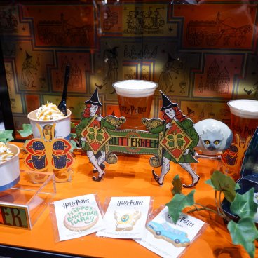 Harry Potter Shop Harajuku (Tokyo), vitrine du bar à Bièreaubeurre