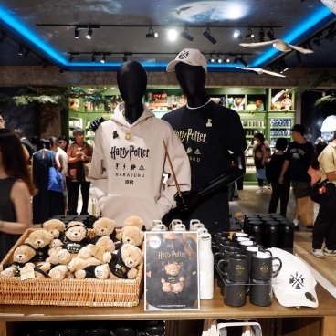 Harry Potter Shop Harajuku (Tokyo), produits exclusifs à la boutique officielle