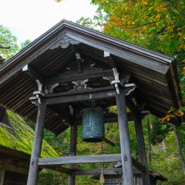 Hida no Sato (Takayama), Clocher du village traditionnel