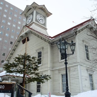 Sapporo (Hokkaido), Tour de l’Horloge