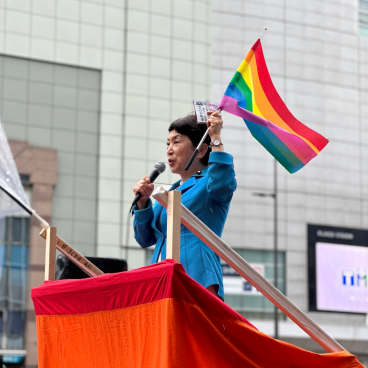Mizuho Fukushima, femme politique japonaise