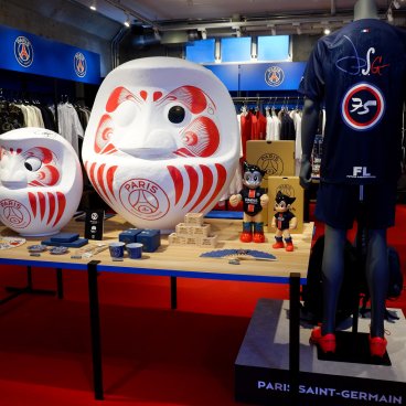 Harajuku, Omotesando (Tokyo), boutique Paris Saint-Germain inaugurée en 2023 2