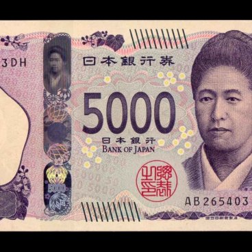 Tsuda Umeko, figure féministe sur le nouveau billet de 5.000 yens de 2024