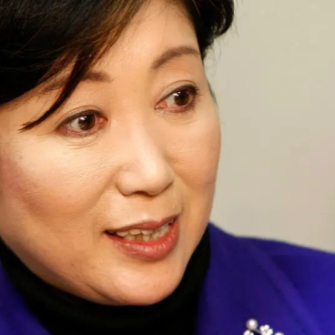 Yuriko Koike, femme politique japonaise contemporaine