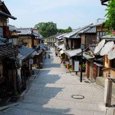 Kyoto, rue traditionnelle Sannenzaka