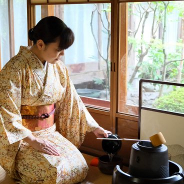 Kyoto, aperçu d'une cérémonie du thé