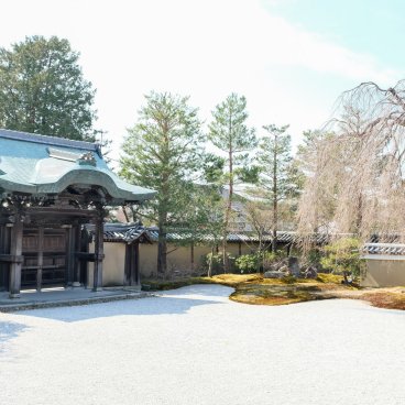 Kyoto, jardin japonais sec Hashin-tei du temple Kodai-ji 2