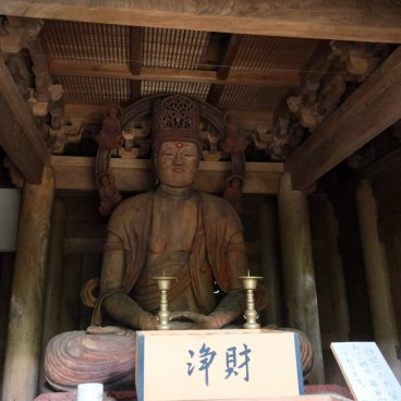 Nata-dera (Ishikawa), Statue bouddhique