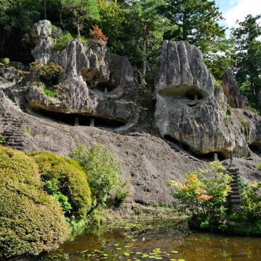 Nata-dera (Ishikawa), Structure rocheuse Kigan Yusenkyo