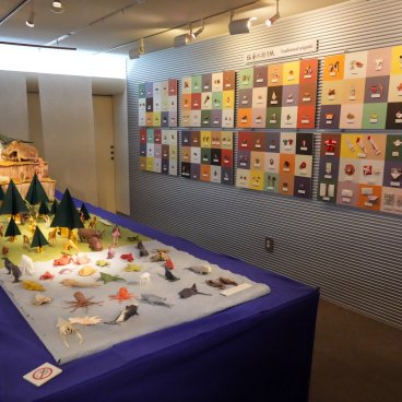 Ochanomizu (Tokyo), Exposition au Musée Ochanomizu Origami Kaikan