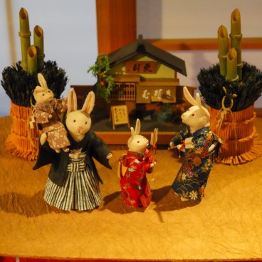 Ochanomizu (Tokyo), Exposition au Musée Ochanomizu Origami Kaikan 2