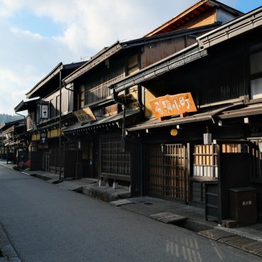 Takayama (Alpes Japonaises), rue traditionnelle du quartier Sanmachi-suji
