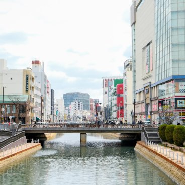 Fukuoka (Kyushu), vue sur la rivière Hakata et l'île Nakasu
