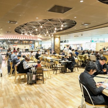 Fukuoka (Kyushu), aire de restauration de l'aéroport FUK
