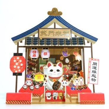 Cartes de vœux pour Ganjitsu représentant des maneki-neko