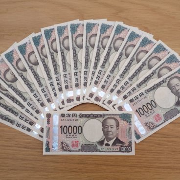 Moyens de paiements au Japon, billets de 10.000 yens avec le nouveau visuel