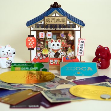 Moyens de paiements en voyage au Japon : argent liquide, cartes Icoca et cartes bancaires 2