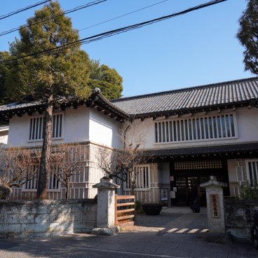 Musée d'Artisanat folklorique japonais (Mingeikan, Tokyo), Bâtiment principal