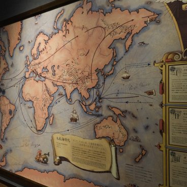 Musée du tabac et du sel (Tokyo), Carte du commerce du tabac