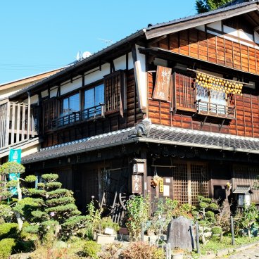 Vallée de Kiso (Alpes japonaises), architecture traditionnelle japonaise (ville-étape Magome-juku, Gifu) 2