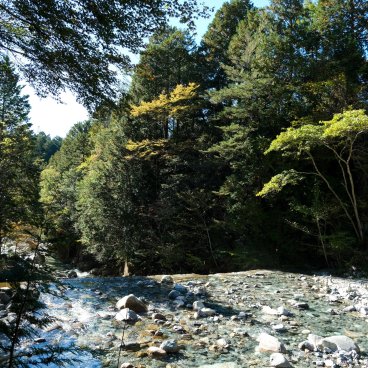Vallée de Kiso (Alpes japonaises), cascades Ryujin no Taki (ville de Nakatsugawa, Gifu)