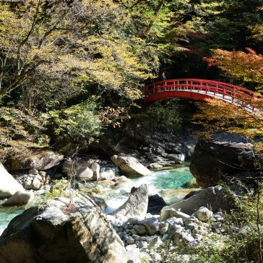 Vallée de Kiso (Alpes japonaises), cascades Ryujin no Taki (ville de Nakatsugawa, Gifu) 2
