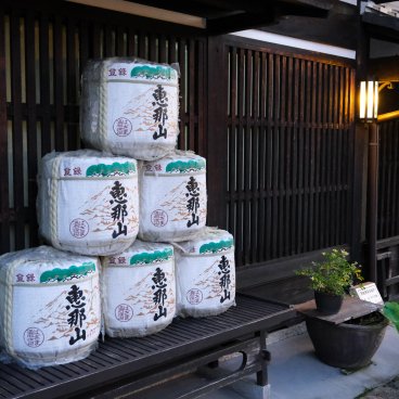 Vallée de Kiso (Alpes japonaises), brasserie Hazama Shuzo (ville-étape Nakatsugawa-juku, Gifu)