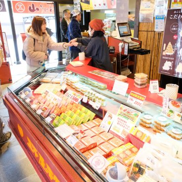 Château de Kumamoto, complexe Sakura-no-baba Josaien (3)
