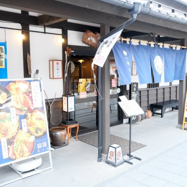 Château de Kumamoto, complexe Sakura-no-baba Josaien (5)