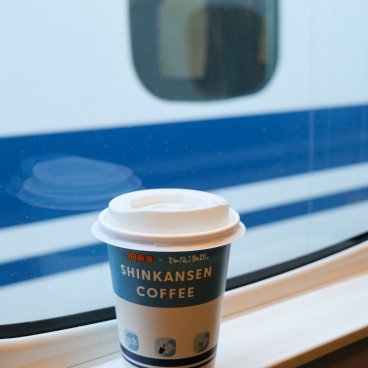 Café à bord du Shinkansen Tokaido au Japon
