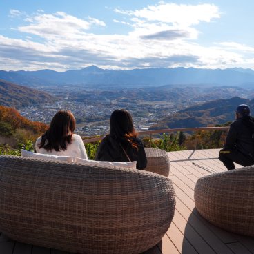 Susabino Terrace (Chichibu), point de vue sur le mont Hodosan à visiter en 2026 