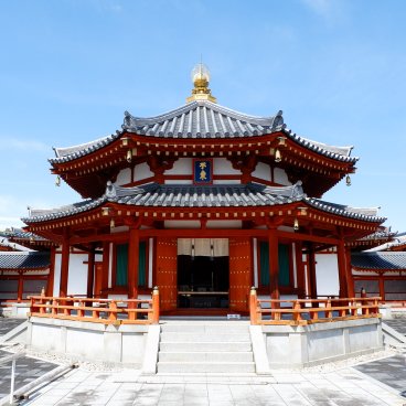 Yakushi-ji (Nara), site Genjo-sanzoin Garan