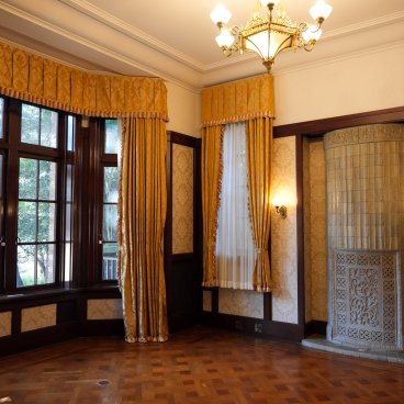 Parc Komaba (Tokyo), Salon de réception de la marquise dans le pavillon de style occidental Yokan