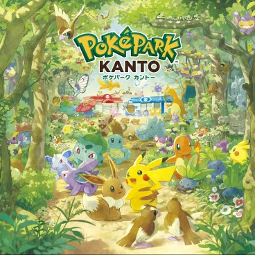 Illustration de PokéPark Kanto ©Pokémon. ©Nintendo/Creatures Inc./GAME FREAK inc.