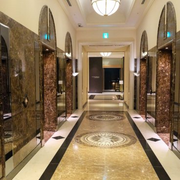 Nagoya Marriott Associa Hotel, ascenseur à l'étage 15F du hall de réception de l'hôtel
