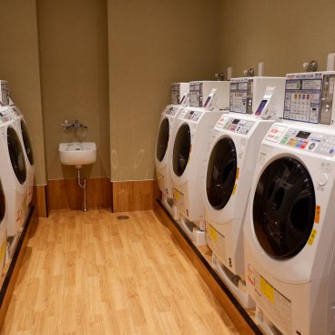 The Royal Park Hotel Maihama Resort Tokyo-Bay (Chiba), buanderie de l'hôtel